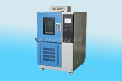 溫度變幻 高低溫試驗箱帶你穿越各種溫度區間