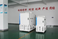 <b>誠(chéng)至金開 海康威視情系林頻儀器</b>