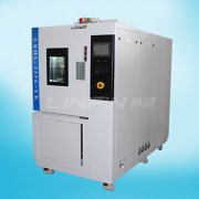 <b>高低溫試驗(yàn)箱保養(yǎng)技巧你知道幾個(gè)？</b>