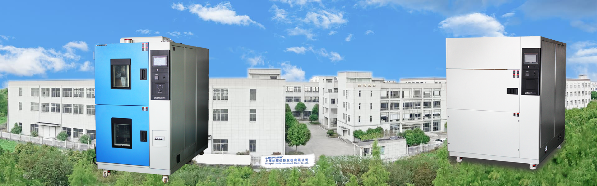 冷熱沖擊試驗箱的原理是什么？