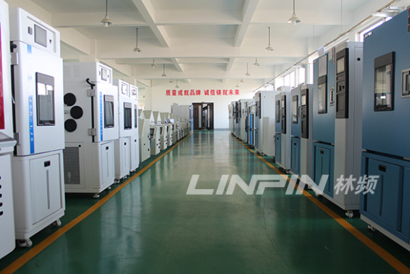 冷熱沖擊試驗箱：打造產品品質的最后一道防線